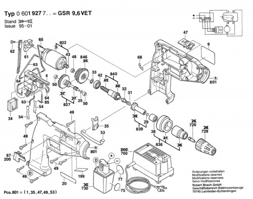 Click For Bigger Image